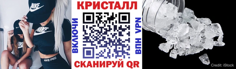 АМФ 98%  Купить  Сокол 