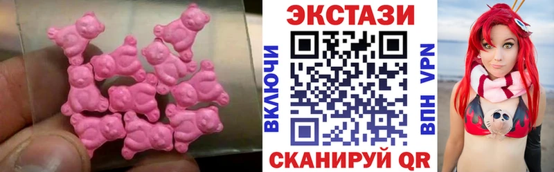 Купить  Сокол  ЭКСТАЗИ круглые 