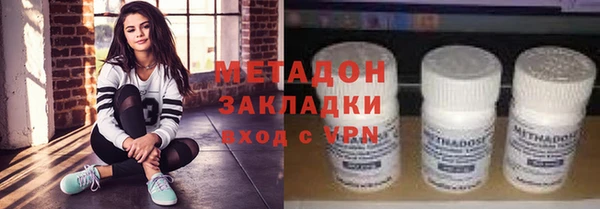 МДПВ Гусь-Хрустальный