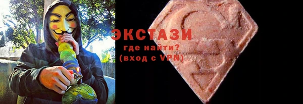 МДПВ Гусь-Хрустальный