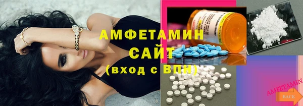 МДПВ Гусь-Хрустальный