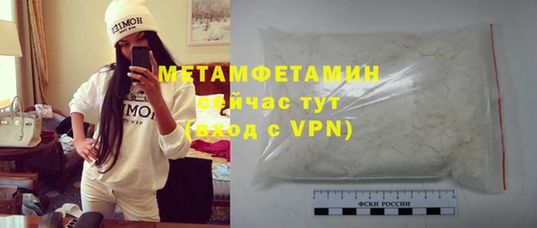 МДПВ Гусь-Хрустальный