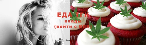 МДПВ Гусь-Хрустальный