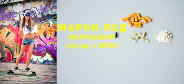 МДПВ Гусь-Хрустальный