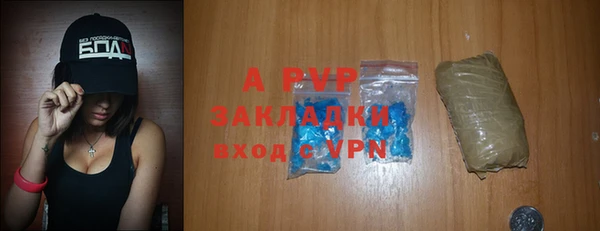 MESCALINE Гусиноозёрск