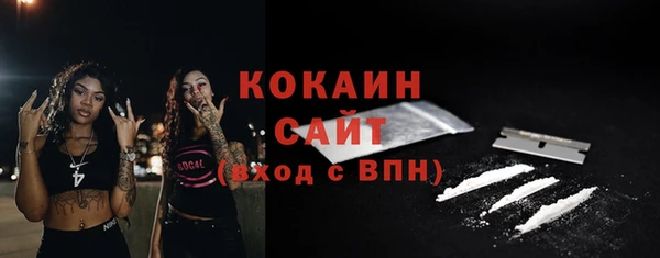 МДПВ Гусь-Хрустальный