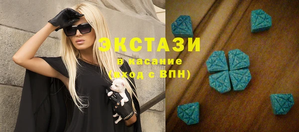 МДПВ Гусь-Хрустальный
