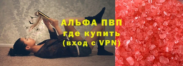 МДПВ Гусь-Хрустальный