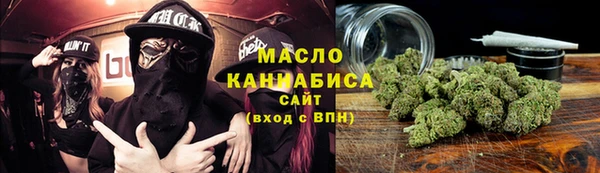 ALPHA-PVP Гусев