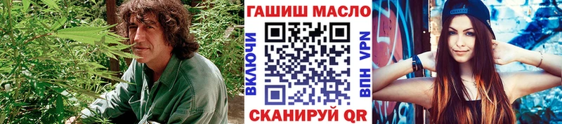 Купить где  Сокол  ТГК вейп с тгк 