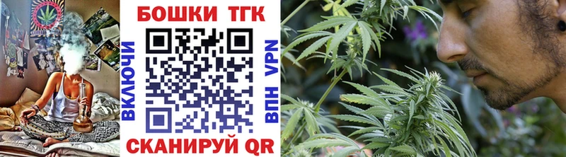 Купить  Сокол  Бошки марихуана Ganja 